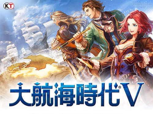 著名游戏厂商,从创意到市场的传奇之旅(图3) 著名游戏厂商,从创意到市场的传奇之旅(图3)