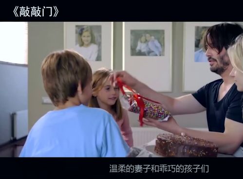 老婆不在家男人玩的游戏,男人的游戏世界(图2) 老婆不在家男人玩的游戏,男人的游戏世界(图2)