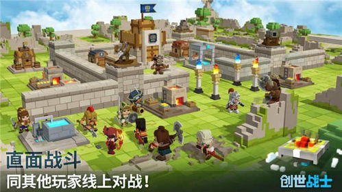 工口游戏下载基地,丰富资源与安全体验并重(图2) 工口游戏下载基地,丰富资源与安全体验并重(图2)