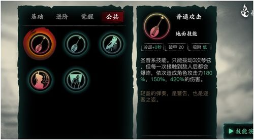 三普游戏手机,专为电竞爱好者量身定制”(图3) 三普游戏手机,专为电竞爱好者量身定制”(图3)
