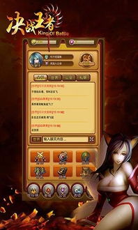游戏发号网,一站式游戏账号交易与服务平台解析(图1) 游戏发号网,一站式游戏账号交易与服务平台解析(图1)