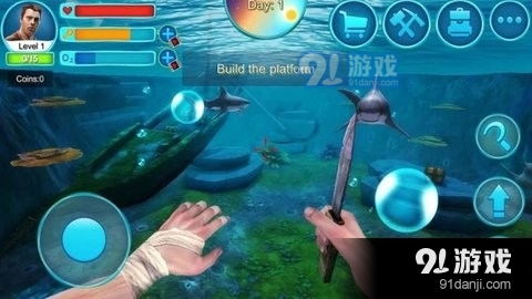 深海游戏下,畅游神秘海洋世界(图2) 深海游戏下,畅游神秘海洋世界(图2)