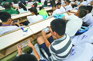 上课玩游戏,课堂游戏激发学习热情”(图3) 上课玩游戏,课堂游戏激发学习热情”(图3)