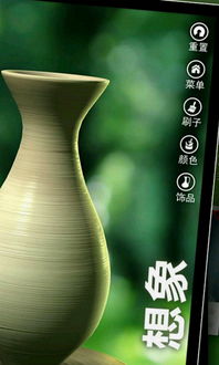 陶瓷游戏中文,穿越千年的文化之旅(图1) 陶瓷游戏中文,穿越千年的文化之旅(图1)