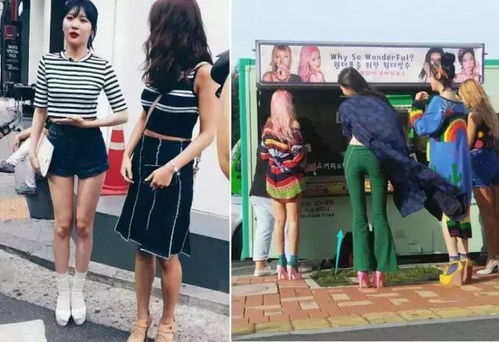 比腿长游戏,比腿长游戏趣味体验全解析(图3) 比腿长游戏,比腿长游戏趣味体验全解析(图3)
