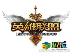 打游戏术语,解锁电竞黑话的秘密(图2) 打游戏术语,解锁电竞黑话的秘密(图2)