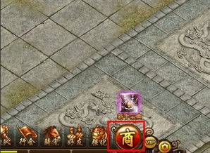 武器传说游戏,传奇武器与英雄征程(图1) 武器传说游戏,传奇武器与英雄征程(图1)