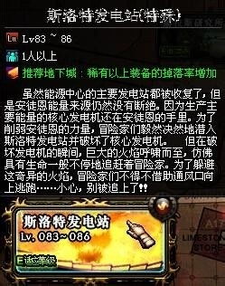 2015最赚钱游戏,揭秘数字娱乐产业的吸金奇迹(图3) 2015最赚钱游戏,揭秘数字娱乐产业的吸金奇迹(图3)