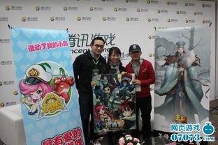 沟通会游戏,提升团队协作与沟通技巧的互动体验(图1) 沟通会游戏,提升团队协作与沟通技巧的互动体验(图1)
