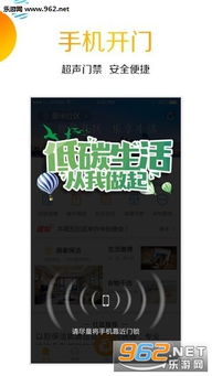 小米游戏春节嘉年华app免费版 (图3) 小米游戏春节嘉年华app免费版 (图3)