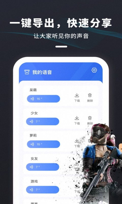 猛鬼迷宫安卓游戏下载 (图3) 猛鬼迷宫安卓游戏下载 (图3)