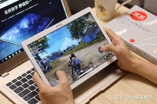 荣耀平板游戏,打造移动游戏新标杆(图1) 荣耀平板游戏,打造移动游戏新标杆(图1)