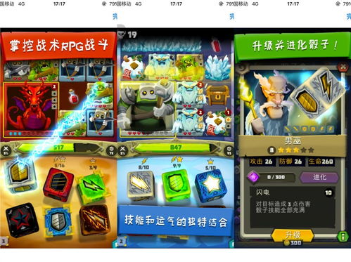 游戏多人名字,创意游戏助力多人名字记忆与团队融合(图1) 游戏多人名字,创意游戏助力多人名字记忆与团队融合(图1)