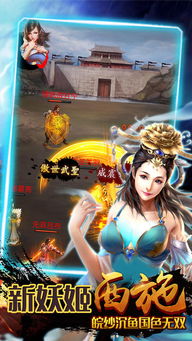 游戏魅站,探索游戏系统之美与挑战(图1) 游戏魅站,探索游戏系统之美与挑战(图1)