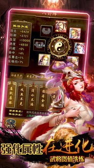 游戏魅站,探索游戏系统之美与挑战(图2) 游戏魅站,探索游戏系统之美与挑战(图2)