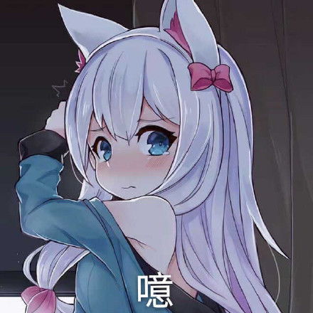 打游戏带妹,快乐加倍!(图3) 打游戏带妹,快乐加倍!(图3)