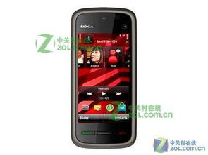 nokia5233游戏下载,经典塞班系统下的游戏盛宴(图1) nokia5233游戏下载,经典塞班系统下的游戏盛宴(图1)