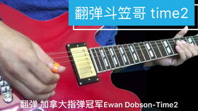 ewan游戏,引领手游新潮流(图1) ewan游戏,引领手游新潮流(图1)