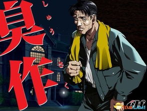 臭作类似游戏,一场令人作呕的奇幻之旅(图1) 臭作类似游戏,一场令人作呕的奇幻之旅(图1)