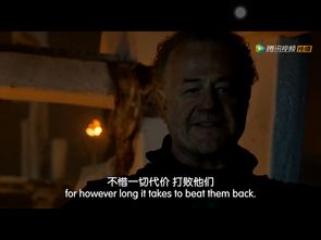 权力的游戏艾里沙,艾里沙的野心与忠诚之旅(图3) 权力的游戏艾里沙,艾里沙的野心与忠诚之旅(图3)