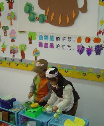 幼儿游戏的类型有哪些,幼儿游戏类型概述(图1) 幼儿游戏的类型有哪些,幼儿游戏类型概述(图1)