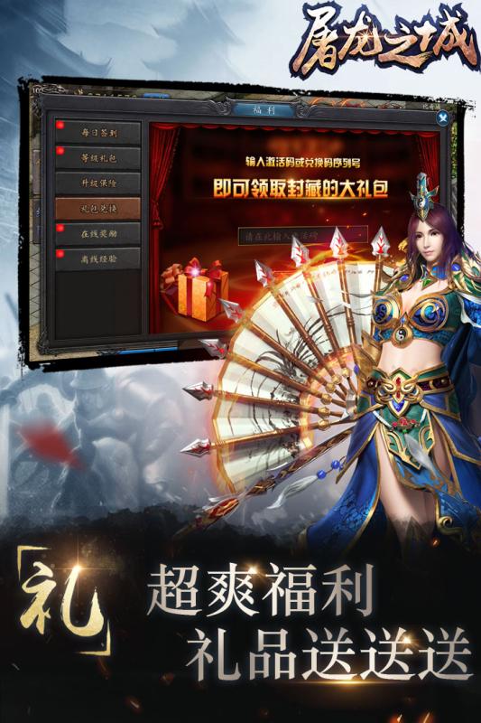 老鼠龙游戏,老鼠龙游戏攻略与技巧解析(图1) 老鼠龙游戏,老鼠龙游戏攻略与技巧解析(图1)