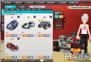 网游戏挂,作弊、反作弊与反反作弊的较量(图1) 网游戏挂,作弊、反作弊与反反作弊的较量(图1)