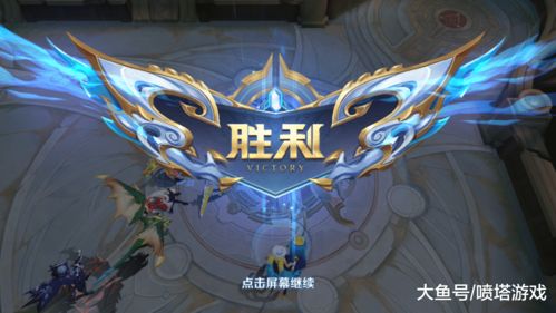 喷塔游戏,挑战极限的垂直冒险之旅(图1) 喷塔游戏,挑战极限的垂直冒险之旅(图1)