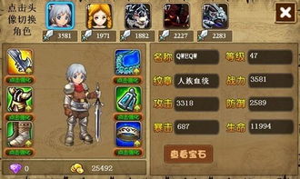 手机游戏百科,探索手游世界的无限可能(图2) 手机游戏百科,探索手游世界的无限可能(图2)