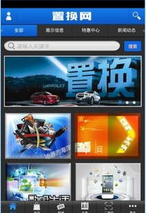 手机专门下游戏的软件,手机游戏下载神器大盘点(图3) 手机专门下游戏的软件,手机游戏下载神器大盘点(图3)