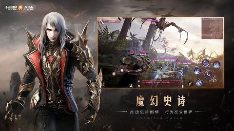 神魔游戏玩家,探索神话与现代交融的奇幻旅程(图3) 神魔游戏玩家,探索神话与现代交融的奇幻旅程(图3)