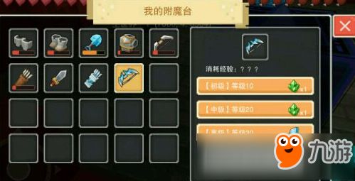 手机游戏导航(图1) 手机游戏导航(图1)