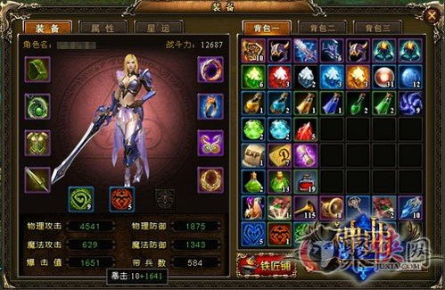 np游戏中,反作弊系统与玩家体验的平衡之道(图2) np游戏中,反作弊系统与玩家体验的平衡之道(图2)