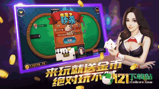 mg游戏平台有哪些(图2) mg游戏平台有哪些(图2)