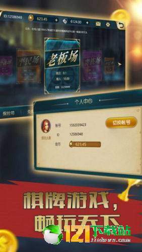 mg游戏平台有哪些(图3) mg游戏平台有哪些(图3)
