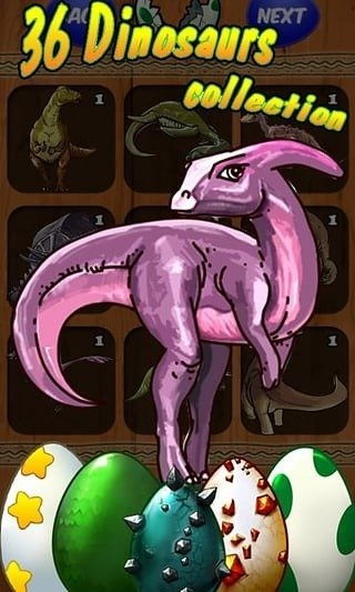 孵龙蛋游戏,游戏中的奇幻之旅(图3) 孵龙蛋游戏,游戏中的奇幻之旅(图3)