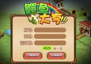 游戏系统拆分,深度解析4X游戏系统拆解与策略思考(图1) 游戏系统拆分,深度解析4X游戏系统拆解与策略思考(图1)