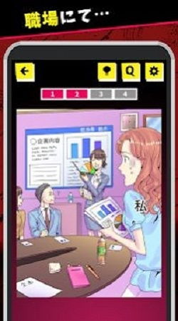 游戏女性敌人,那些令人难忘的女性反派角色解析(图2) 游戏女性敌人,那些令人难忘的女性反派角色解析(图2)