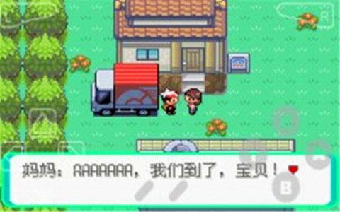 口公游戏,畅享欢乐时光(图1) 口公游戏,畅享欢乐时光(图1)