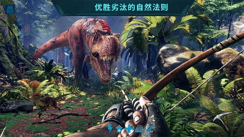 方舟游戏官网,生存进化——探索恐龙世界的开放世界冒险之旅(图2) 方舟游戏官网,生存进化——探索恐龙世界的开放世界冒险之旅(图2)