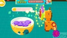 手做的小游戏,打造专属你的手作小游戏体验(图3) 手做的小游戏,打造专属你的手作小游戏体验(图3)