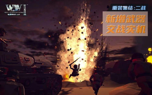独立游戏招募,招募信息汇总与趋势分析(图2) 独立游戏招募,招募信息汇总与趋势分析(图2)
