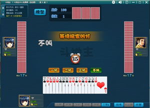 讯的游戏平台,畅游虚拟世界的无限可能(图1) 讯的游戏平台,畅游虚拟世界的无限可能(图1)