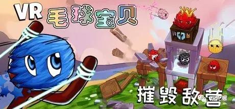 好故事的游戏,好故事游戏的魅力之旅(图2) 好故事的游戏,好故事游戏的魅力之旅(图2)