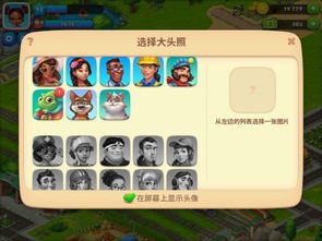 分小组游戏,创意分小组游戏的实践与体验(图1) 分小组游戏,创意分小组游戏的实践与体验(图1)