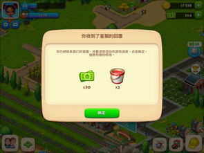 分小组游戏,创意分小组游戏的实践与体验(图2) 分小组游戏,创意分小组游戏的实践与体验(图2)