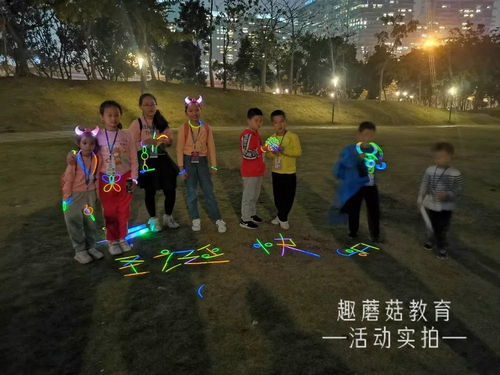 分小组游戏,创意分小组游戏的实践与体验(图3) 分小组游戏,创意分小组游戏的实践与体验(图3)