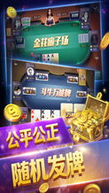 芒果玩游戏,电视领域游戏创新先锋(图3) 芒果玩游戏,电视领域游戏创新先锋(图3)