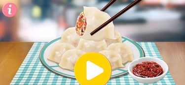 包水饺游戏,锻炼宝宝身体与亲情”(图2) 包水饺游戏,锻炼宝宝身体与亲情”(图2)