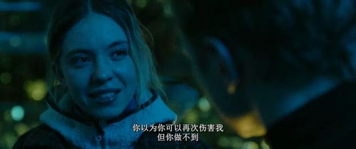 偷窥游戏 电影,窥视与欲望的惊悚漩涡(图3) 偷窥游戏 电影,窥视与欲望的惊悚漩涡(图3)